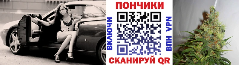 Где купить Чулым АМФЕТАМИН  Альфа ПВП  МЕФ  гидра как зайти  МАРИХУАНА  COCAIN 