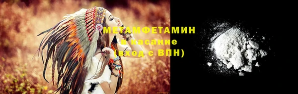 шишки Магадан