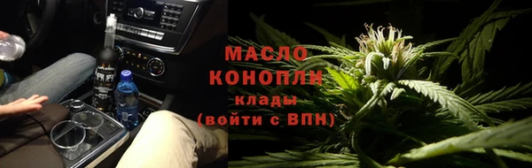 ALPHA PVP Магас