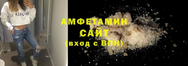 шишки Магадан