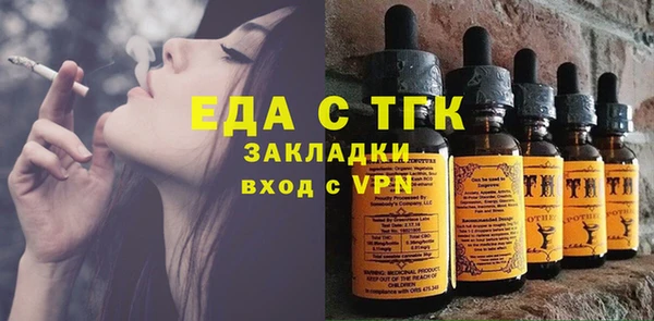 ALPHA PVP Магас