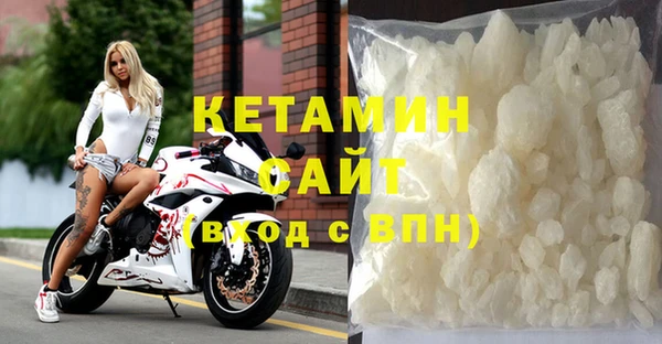 шишки Магадан