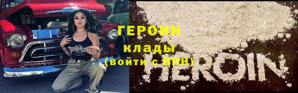 ALPHA PVP Магас