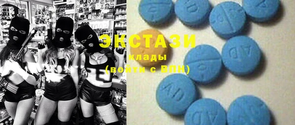 шишки Магадан