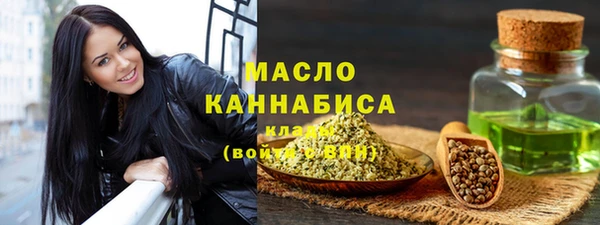 ALPHA PVP Магас